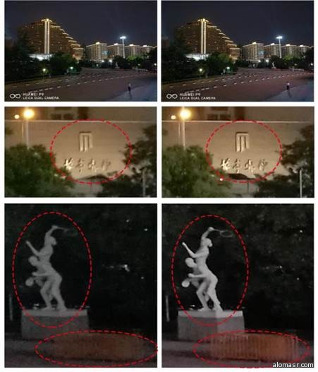  مقارنة بين صور ملتقطة بواسطة RGB  كاميرا فقط و مثيلتها بواسطة الكاميرتين معا
