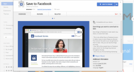FaceBook تعلن عن إضافة مميزات جديدة لمستخدمى متصفح جوجل كروم