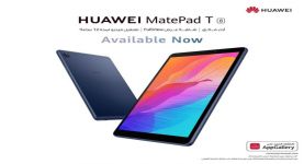 هواوي تطلق أحدث أجهزتها اللوحية Huawei Mate Pad T8 في مصر