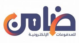 شراكة بين بنك مصر و "ضامن" لتعزيز عملية الدفع الإلكتروني
