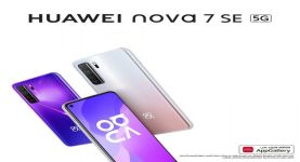 هواوي تطلق حملة الحجز المُسبق لهاتف Nova 7 SE بداية من 27 أغسطس في السوق المصري