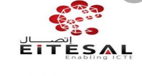 "اتصال" تدعو مجتمع المعلوماتية ومنظمات المجتمع المدني  للتعاون  لرسم "خارطة طريق" لصناعة البرمجيات المصرية