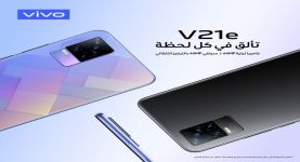 سلسلة vivo V21 تعزز من إيراداتها في مصر
