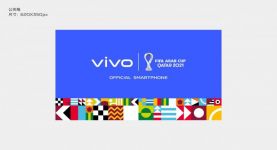 Vivo الراعي الرسمي لكأس العرب