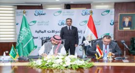 البريد المصري يوقع اتفاقية مع البريد السعودي ( سُبل )  لتبادل التحويلات المالية الدولية من السعودية الى مصر