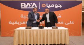 "جوميا" و "راية للتجارة" توقعان عقد شراكة استراتيجية لتطوير سوق الأجهزة المنزلية والإلكترونيات في مصر وإفريقيا