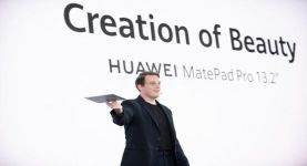 هواوي تكشف عن  HUAWEI FreeClip و MatePad Pro 13.2"و MateBook D 16و MatePad Air PaperMatte Edition في حدث هواوي لإطلاق المنتجات المبتكرة