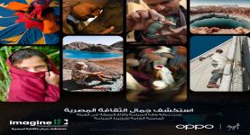 تحت رعاية هيئة تنشيط السياحة*   OPPO   تعلن عن  OPPO imagine IF Photography على أرض مصر