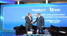 "المتحدة" توقع عقد شراكة مع شركة "تريد فيرز" لتنظيم معرضي Cairo ICT وCAISEC