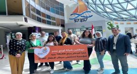 اورنچ مصر تضاعف مبلغ التبرعات المدفوعة عبر "اورنچ كاش" في  رمضان
