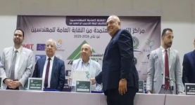 شركة "RAKICT" تحصل على اعتماد نقابة المهندسين المصرية كمركز تدريب معتمد في دورات التكنولوجيا الحديثة لخدمة المهندسين المصريين الأعضاء