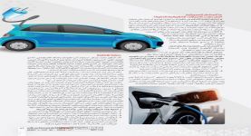 هاتف realme C85 Pro المُصنع محليًا يدخل السوق كأقوى هاتف بمعيار IP69 Pro