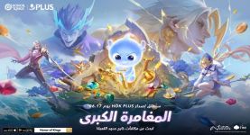 Honor of Kings تطلق تحديثها الأضخم لعام 2026 مع HOK Plus 2.0