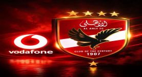 فودافون مصر تعلن عن رعايتها للنادي الاهلي.. الاثنين المقبل